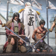 Illustration for article titled iOne Piece /iRendered in Realistic 3D